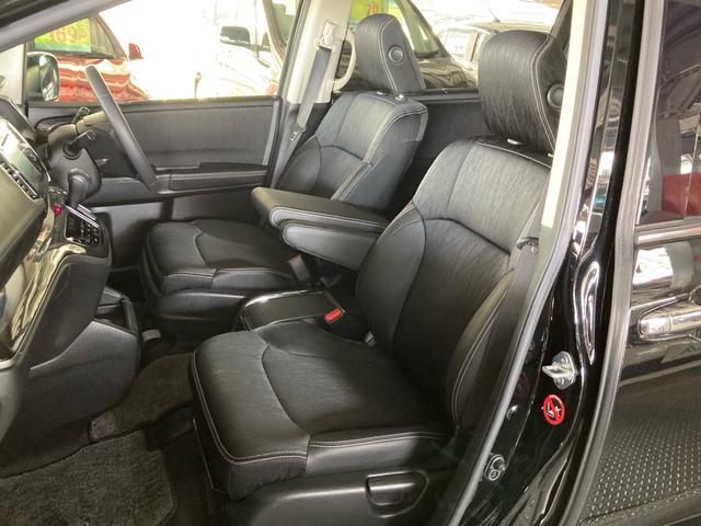 オデッセイハイブリッド ハイブリッドアブソルート・ホンダセンシングEXパック 衝突被害軽減ブレーキ ナビTV 後席モニター Bluetooth DVD 全方位カメラ 両側電動スライドドア クルーズコントロール ETC LEDライト パワーシート スマートキー プッシュスタート(71枚目)