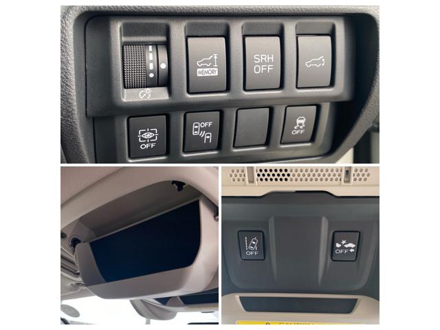 フォレスター アドバンス アイサイト 本革パワーシート ナビ フルセグTV Bluetooth DVD バック・フロント・サイドカメラ ドライブレコ-ダ クルーズコントロール ETC 4WD LED スマートキー ルーフレール(7枚目)