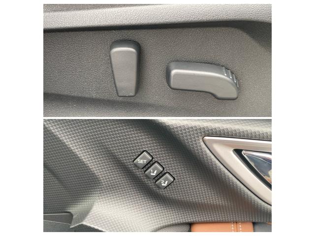 フォレスター アドバンス アイサイト 本革パワーシート ナビ フルセグTV Bluetooth DVD バック・フロント・サイドカメラ ドライブレコ-ダ クルーズコントロール ETC 4WD LED スマートキー ルーフレール(13枚目)