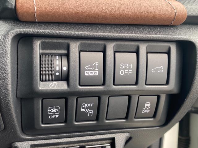 フォレスター アドバンス アイサイト 本革パワーシート ナビ フルセグTV Bluetooth DVD バック・フロント・サイドカメラ ドライブレコ-ダ クルーズコントロール ETC 4WD LED スマートキー ルーフレール(38枚目)