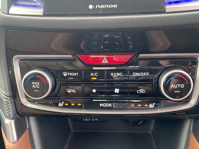 フォレスター アドバンス アイサイト 本革パワーシート ナビ フルセグTV Bluetooth DVD バック・フロント・サイドカメラ ドライブレコ-ダ クルーズコントロール ETC 4WD LED スマートキー ルーフレール(39枚目)