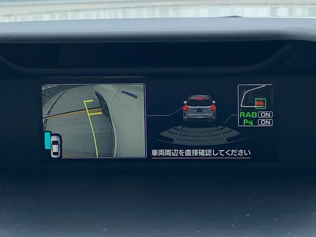 フォレスター アドバンス アイサイト 本革パワーシート ナビ フルセグTV Bluetooth DVD バック・フロント・サイドカメラ ドライブレコ-ダ クルーズコントロール ETC 4WD LED スマートキー ルーフレール(43枚目)