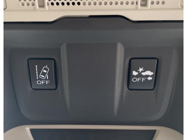 フォレスター アドバンス アイサイト 本革パワーシート ナビ フルセグTV Bluetooth DVD バック・フロント・サイドカメラ ドライブレコ-ダ クルーズコントロール ETC 4WD LED スマートキー ルーフレール(44枚目)