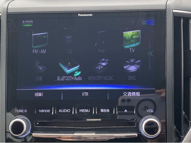 フォレスター アドバンス アイサイト 本革パワーシート ナビ フルセグTV Bluetooth DVD バック・フロント・サイドカメラ ドライブレコ-ダ クルーズコントロール ETC 4WD LED スマートキー ルーフレール(49枚目)