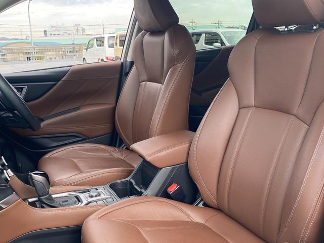 フォレスター アドバンス アイサイト 本革パワーシート ナビ フルセグTV Bluetooth DVD バック・フロント・サイドカメラ ドライブレコ-ダ クルーズコントロール ETC 4WD LED スマートキー ルーフレール(54枚目)