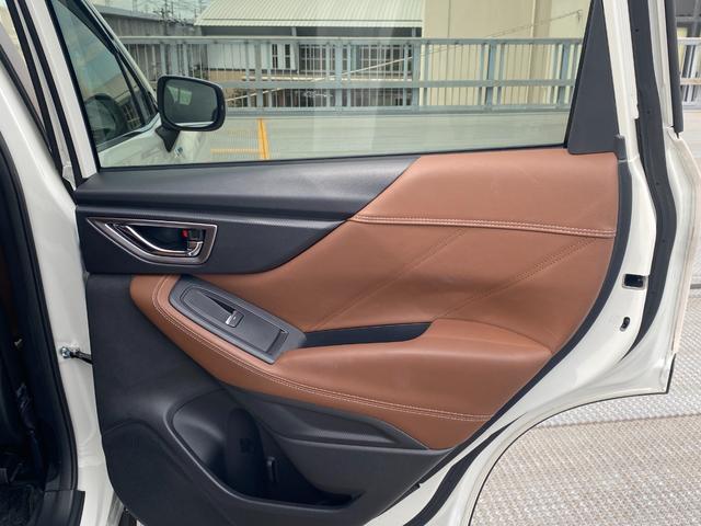 フォレスター アドバンス アイサイト 本革パワーシート ナビ フルセグTV Bluetooth DVD バック・フロント・サイドカメラ ドライブレコ-ダ クルーズコントロール ETC 4WD LED スマートキー ルーフレール(61枚目)