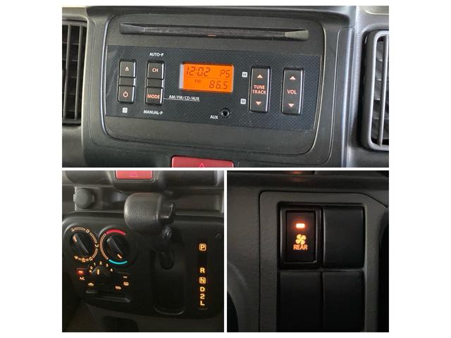 ミニキャブバン ブラボーターボ レーダーブレーキサポート ETC キーレスキー ターボ エアコン パワステ パワーウィンドゥ 両側スライドドア 1オーナー 電動格納ミラー 禁煙 Wエアバッグ ABS(7枚目)