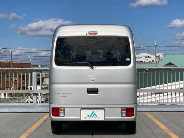 ミニキャブバン ブラボーターボ レーダーブレーキサポート ETC キーレスキー ターボ エアコン パワステ パワーウィンドゥ 両側スライドドア 1オーナー 電動格納ミラー 禁煙 Wエアバッグ ABS(17枚目)