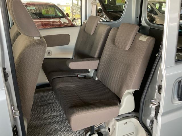 ミニキャブバン ブラボーターボ レーダーブレーキサポート ETC キーレスキー ターボ エアコン パワステ パワーウィンドゥ 両側スライドドア 1オーナー 電動格納ミラー 禁煙 Wエアバッグ ABS(29枚目)