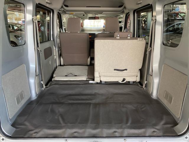 ミニキャブバン ブラボーターボ レーダーブレーキサポート ETC キーレスキー ターボ エアコン パワステ パワーウィンドゥ 両側スライドドア 1オーナー 電動格納ミラー 禁煙 Wエアバッグ ABS(32枚目)