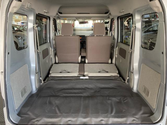 ミニキャブバン ブラボーターボ レーダーブレーキサポート ETC キーレスキー ターボ エアコン パワステ パワーウィンドゥ 両側スライドドア 1オーナー 電動格納ミラー 禁煙 Wエアバッグ ABS(33枚目)