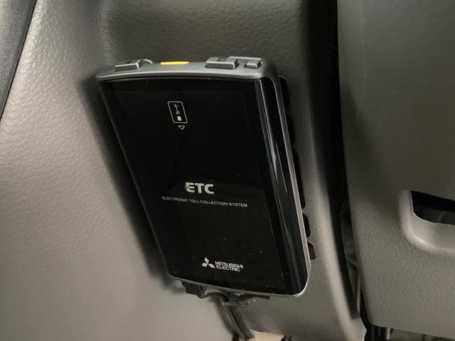 ミニキャブバン ブラボーターボ レーダーブレーキサポート ETC キーレスキー ターボ エアコン パワステ パワーウィンドゥ 両側スライドドア 1オーナー 電動格納ミラー 禁煙 Wエアバッグ ABS(40枚目)