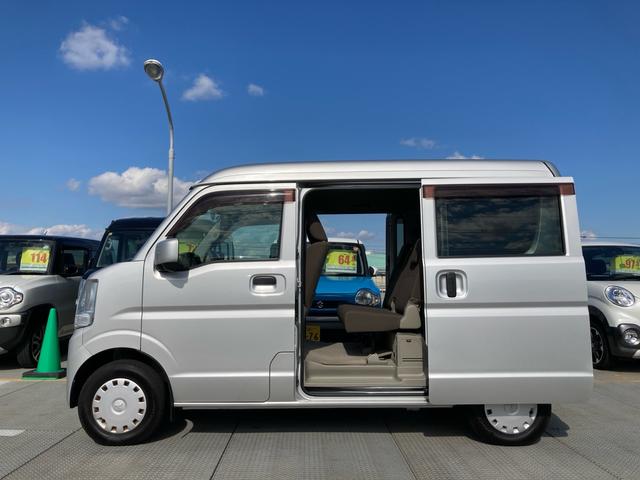 ミニキャブバン ブラボーターボ レーダーブレーキサポート ETC キーレスキー ターボ エアコン パワステ パワーウィンドゥ 両側スライドドア 1オーナー 電動格納ミラー 禁煙 Wエアバッグ ABS(47枚目)