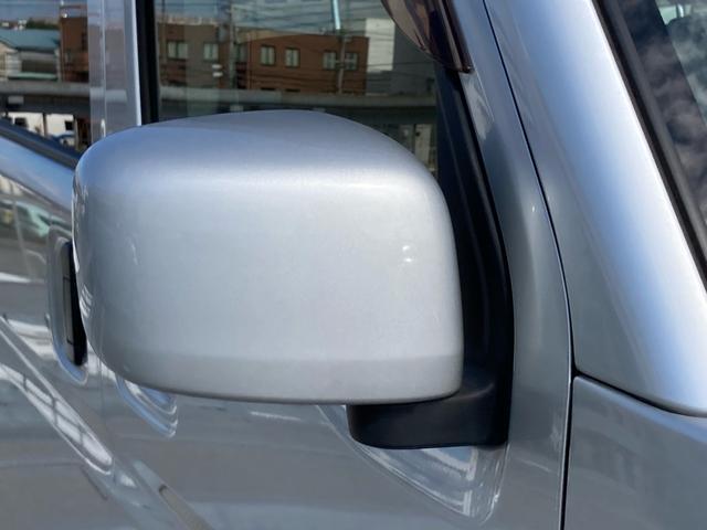 ミニキャブバン ブラボーターボ レーダーブレーキサポート ETC キーレスキー ターボ エアコン パワステ パワーウィンドゥ 両側スライドドア 1オーナー 電動格納ミラー 禁煙 Wエアバッグ ABS(50枚目)