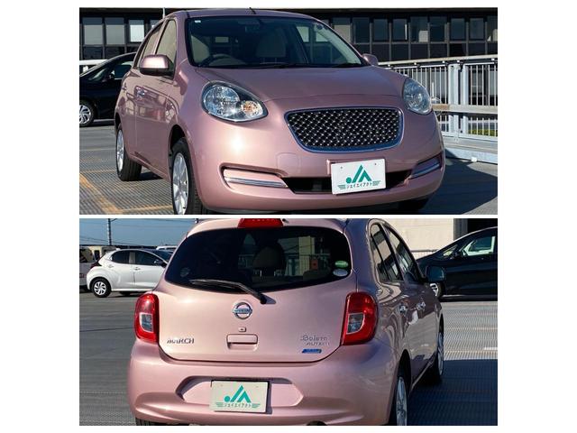 マーチ ボレロ　ＡＵＸ接続　横滑防止装置　電動格納ミラー　ＤＶＤ再生　ナビＴＶ　アイドリングＳ　パワーウィンドウ　禁煙　イモビライザー　フルセグＴＶ　キーレス　スマートキー　ＢＬＵＥＴＯＯＴＨ　オートライト（2枚目）