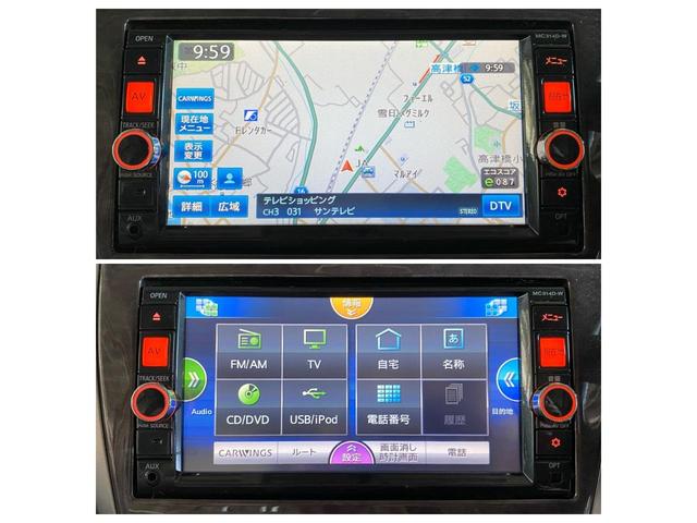 マーチ ボレロ　ＡＵＸ接続　横滑防止装置　電動格納ミラー　ＤＶＤ再生　ナビＴＶ　アイドリングＳ　パワーウィンドウ　禁煙　イモビライザー　フルセグＴＶ　キーレス　スマートキー　ＢＬＵＥＴＯＯＴＨ　オートライト（6枚目）