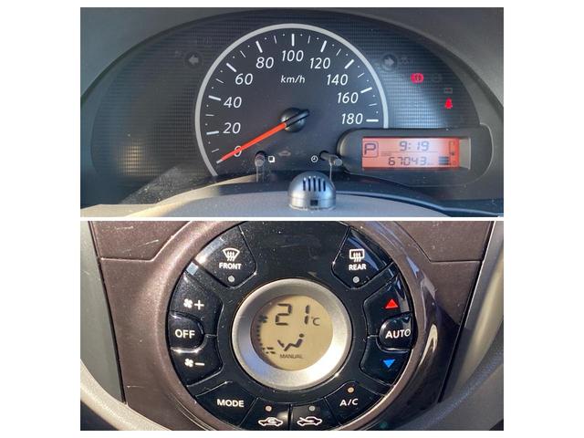 マーチ ボレロ　ＡＵＸ接続　横滑防止装置　電動格納ミラー　ＤＶＤ再生　ナビＴＶ　アイドリングＳ　パワーウィンドウ　禁煙　イモビライザー　フルセグＴＶ　キーレス　スマートキー　ＢＬＵＥＴＯＯＴＨ　オートライト（9枚目）