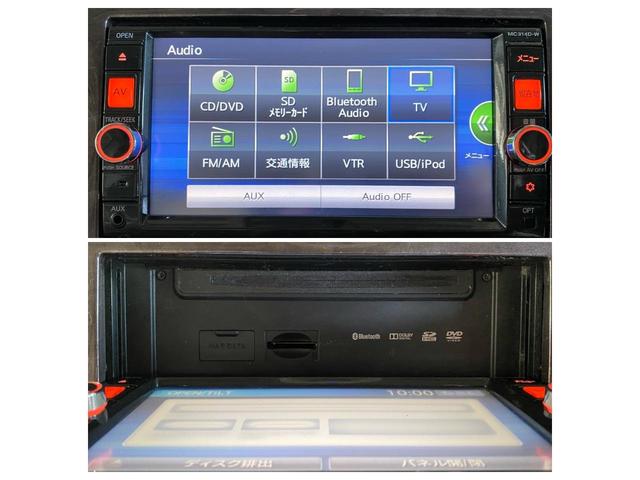 マーチ ボレロ　ＡＵＸ接続　横滑防止装置　電動格納ミラー　ＤＶＤ再生　ナビＴＶ　アイドリングＳ　パワーウィンドウ　禁煙　イモビライザー　フルセグＴＶ　キーレス　スマートキー　ＢＬＵＥＴＯＯＴＨ　オートライト（17枚目）