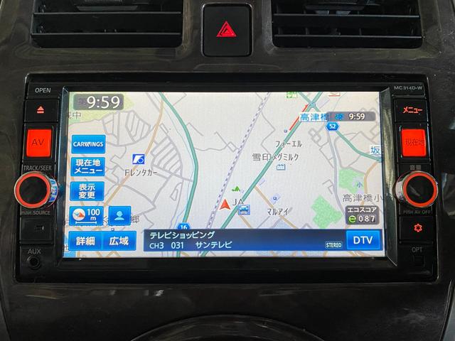 マーチ ボレロ　ＡＵＸ接続　横滑防止装置　電動格納ミラー　ＤＶＤ再生　ナビＴＶ　アイドリングＳ　パワーウィンドウ　禁煙　イモビライザー　フルセグＴＶ　キーレス　スマートキー　ＢＬＵＥＴＯＯＴＨ　オートライト（34枚目）