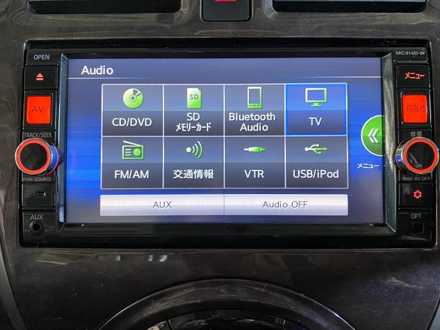 マーチ ボレロ　ＡＵＸ接続　横滑防止装置　電動格納ミラー　ＤＶＤ再生　ナビＴＶ　アイドリングＳ　パワーウィンドウ　禁煙　イモビライザー　フルセグＴＶ　キーレス　スマートキー　ＢＬＵＥＴＯＯＴＨ　オートライト（36枚目）