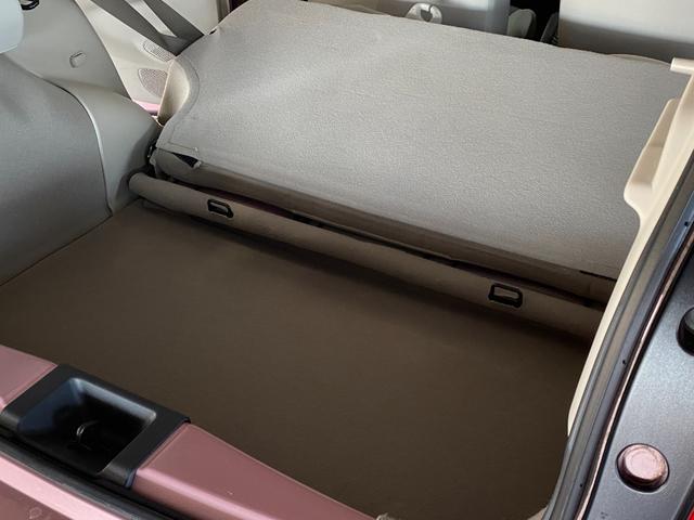 マーチ ボレロ　ＡＵＸ接続　横滑防止装置　電動格納ミラー　ＤＶＤ再生　ナビＴＶ　アイドリングＳ　パワーウィンドウ　禁煙　イモビライザー　フルセグＴＶ　キーレス　スマートキー　ＢＬＵＥＴＯＯＴＨ　オートライト（51枚目）