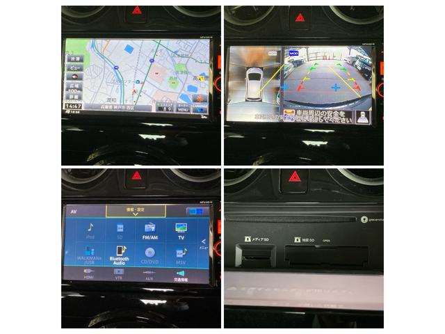 ノート Ｘ　Ｖセレクション＋セーフティＩＩ　衝突被害軽減ブレーキ　純正ナビ　フルセグＴＶ　アラウンドビューモニター　Ｂｌｕｅｔｏｏｔｈオーディオ　ＤＶＤ　ドライブレコーダー　ＬＥＤヘッドランプ　オートライト　禁煙　電動格納ミラー　インテリキー（6枚目）