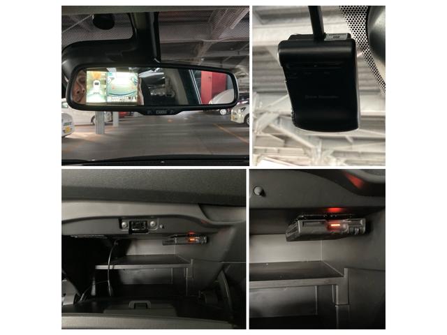 ノート Ｘ　Ｖセレクション＋セーフティＩＩ　衝突被害軽減ブレーキ　純正ナビ　フルセグＴＶ　アラウンドビューモニター　Ｂｌｕｅｔｏｏｔｈオーディオ　ＤＶＤ　ドライブレコーダー　ＬＥＤヘッドランプ　オートライト　禁煙　電動格納ミラー　インテリキー（7枚目）