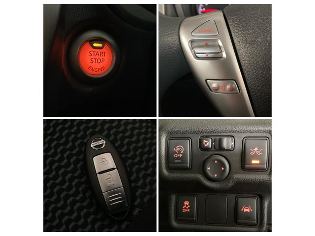 ノート Ｘ　Ｖセレクション＋セーフティＩＩ　衝突被害軽減ブレーキ　純正ナビ　フルセグＴＶ　アラウンドビューモニター　Ｂｌｕｅｔｏｏｔｈオーディオ　ＤＶＤ　ドライブレコーダー　ＬＥＤヘッドランプ　オートライト　禁煙　電動格納ミラー　インテリキー（8枚目）