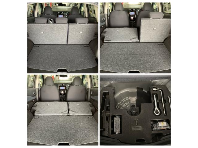 ノート Ｘ　Ｖセレクション＋セーフティＩＩ　衝突被害軽減ブレーキ　純正ナビ　フルセグＴＶ　アラウンドビューモニター　Ｂｌｕｅｔｏｏｔｈオーディオ　ＤＶＤ　ドライブレコーダー　ＬＥＤヘッドランプ　オートライト　禁煙　電動格納ミラー　インテリキー（12枚目）