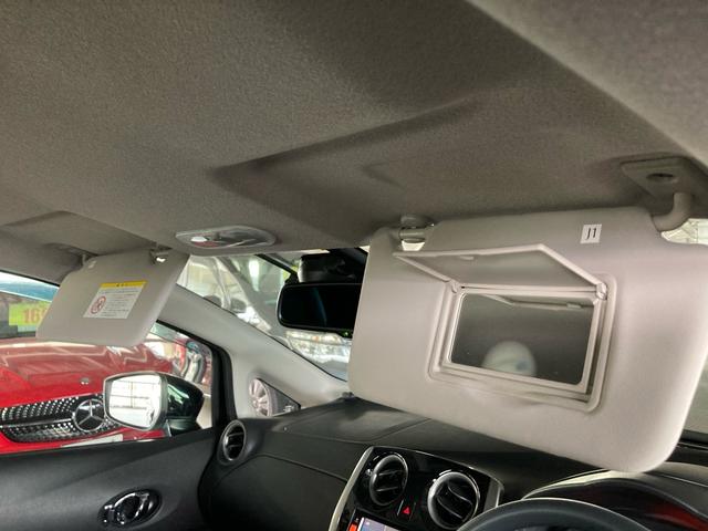 ノート Ｘ　Ｖセレクション＋セーフティＩＩ　衝突被害軽減ブレーキ　純正ナビ　フルセグＴＶ　アラウンドビューモニター　Ｂｌｕｅｔｏｏｔｈオーディオ　ＤＶＤ　ドライブレコーダー　ＬＥＤヘッドランプ　オートライト　禁煙　電動格納ミラー　インテリキー（15枚目）