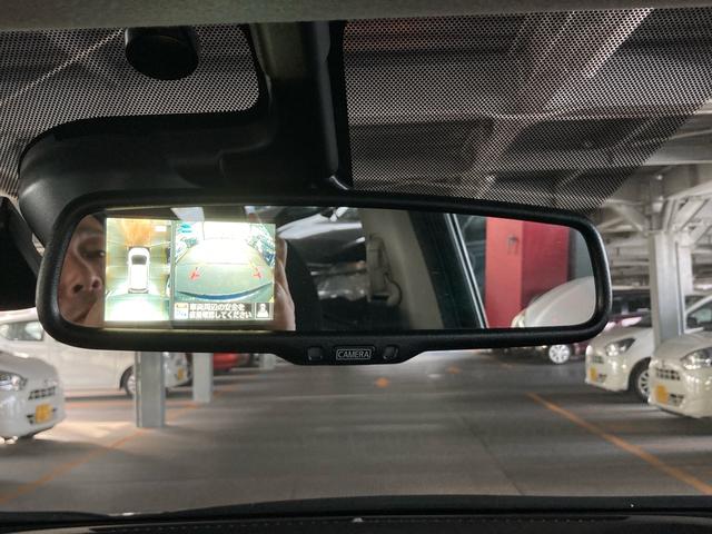 ノート Ｘ　Ｖセレクション＋セーフティＩＩ　衝突被害軽減ブレーキ　純正ナビ　フルセグＴＶ　アラウンドビューモニター　Ｂｌｕｅｔｏｏｔｈオーディオ　ＤＶＤ　ドライブレコーダー　ＬＥＤヘッドランプ　オートライト　禁煙　電動格納ミラー　インテリキー（16枚目）