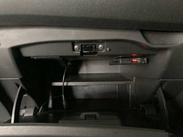 ノート Ｘ　Ｖセレクション＋セーフティＩＩ　衝突被害軽減ブレーキ　純正ナビ　フルセグＴＶ　アラウンドビューモニター　Ｂｌｕｅｔｏｏｔｈオーディオ　ＤＶＤ　ドライブレコーダー　ＬＥＤヘッドランプ　オートライト　禁煙　電動格納ミラー　インテリキー（18枚目）