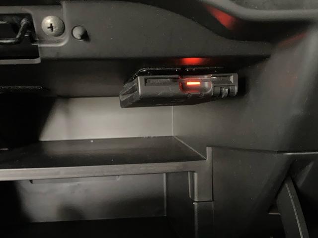 ノート Ｘ　Ｖセレクション＋セーフティＩＩ　衝突被害軽減ブレーキ　純正ナビ　フルセグＴＶ　アラウンドビューモニター　Ｂｌｕｅｔｏｏｔｈオーディオ　ＤＶＤ　ドライブレコーダー　ＬＥＤヘッドランプ　オートライト　禁煙　電動格納ミラー　インテリキー（19枚目）