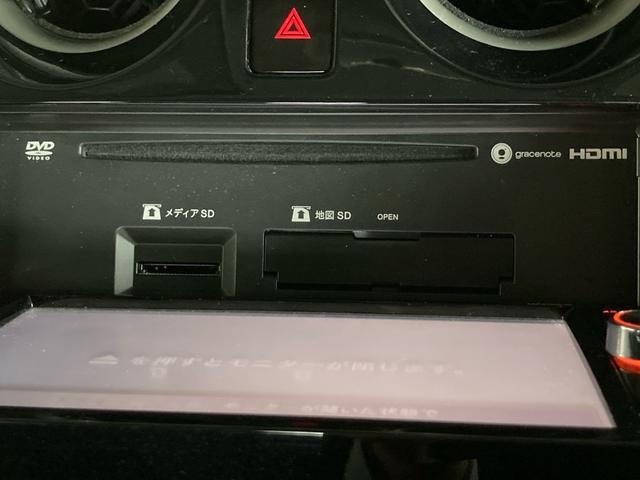 ノート Ｘ　Ｖセレクション＋セーフティＩＩ　衝突被害軽減ブレーキ　純正ナビ　フルセグＴＶ　アラウンドビューモニター　Ｂｌｕｅｔｏｏｔｈオーディオ　ＤＶＤ　ドライブレコーダー　ＬＥＤヘッドランプ　オートライト　禁煙　電動格納ミラー　インテリキー（23枚目）
