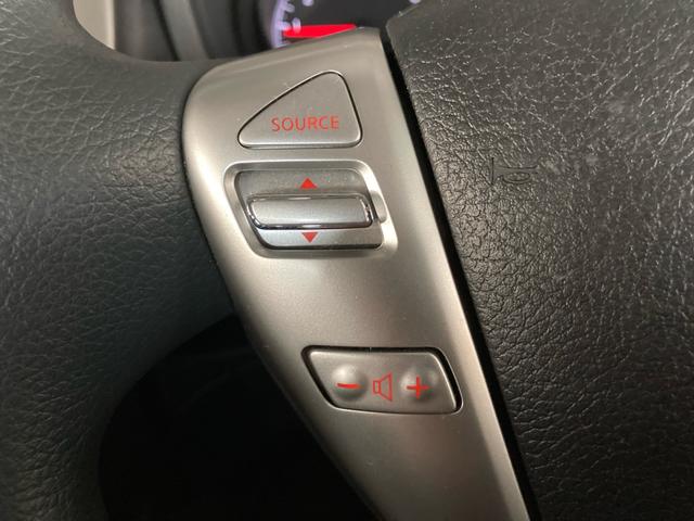 ノート Ｘ　Ｖセレクション＋セーフティＩＩ　衝突被害軽減ブレーキ　純正ナビ　フルセグＴＶ　アラウンドビューモニター　Ｂｌｕｅｔｏｏｔｈオーディオ　ＤＶＤ　ドライブレコーダー　ＬＥＤヘッドランプ　オートライト　禁煙　電動格納ミラー　インテリキー（24枚目）