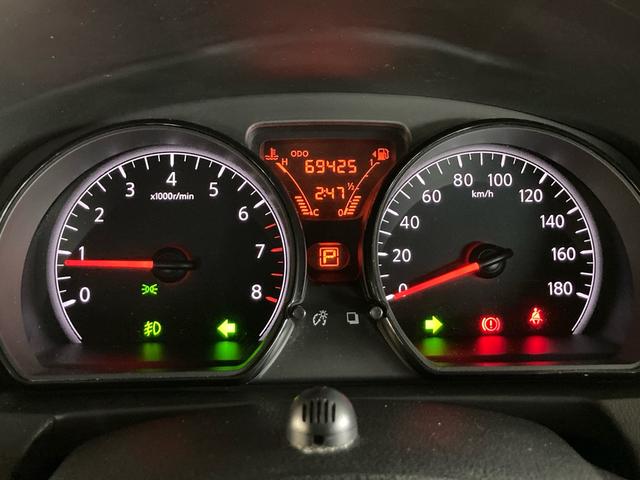 ノート Ｘ　Ｖセレクション＋セーフティＩＩ　衝突被害軽減ブレーキ　純正ナビ　フルセグＴＶ　アラウンドビューモニター　Ｂｌｕｅｔｏｏｔｈオーディオ　ＤＶＤ　ドライブレコーダー　ＬＥＤヘッドランプ　オートライト　禁煙　電動格納ミラー　インテリキー（27枚目）