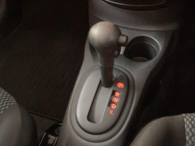 ノート Ｘ　Ｖセレクション＋セーフティＩＩ　衝突被害軽減ブレーキ　純正ナビ　フルセグＴＶ　アラウンドビューモニター　Ｂｌｕｅｔｏｏｔｈオーディオ　ＤＶＤ　ドライブレコーダー　ＬＥＤヘッドランプ　オートライト　禁煙　電動格納ミラー　インテリキー（28枚目）