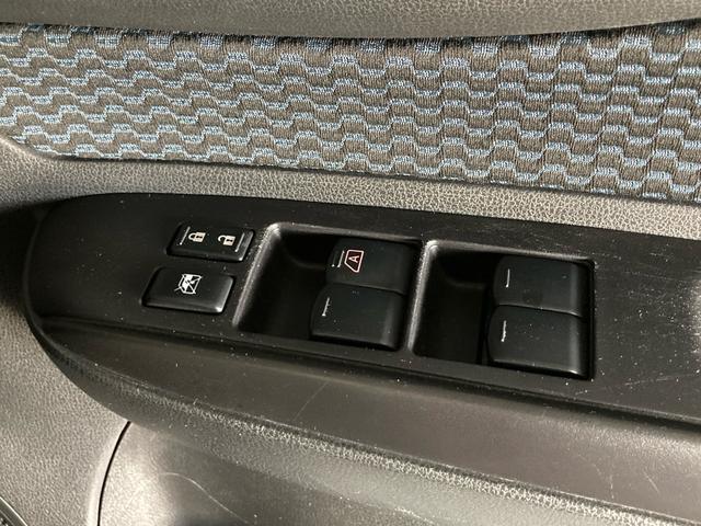 ノート Ｘ　Ｖセレクション＋セーフティＩＩ　衝突被害軽減ブレーキ　純正ナビ　フルセグＴＶ　アラウンドビューモニター　Ｂｌｕｅｔｏｏｔｈオーディオ　ＤＶＤ　ドライブレコーダー　ＬＥＤヘッドランプ　オートライト　禁煙　電動格納ミラー　インテリキー（30枚目）