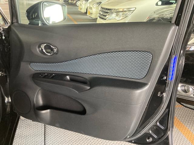 ノート Ｘ　Ｖセレクション＋セーフティＩＩ　衝突被害軽減ブレーキ　純正ナビ　フルセグＴＶ　アラウンドビューモニター　Ｂｌｕｅｔｏｏｔｈオーディオ　ＤＶＤ　ドライブレコーダー　ＬＥＤヘッドランプ　オートライト　禁煙　電動格納ミラー　インテリキー（31枚目）