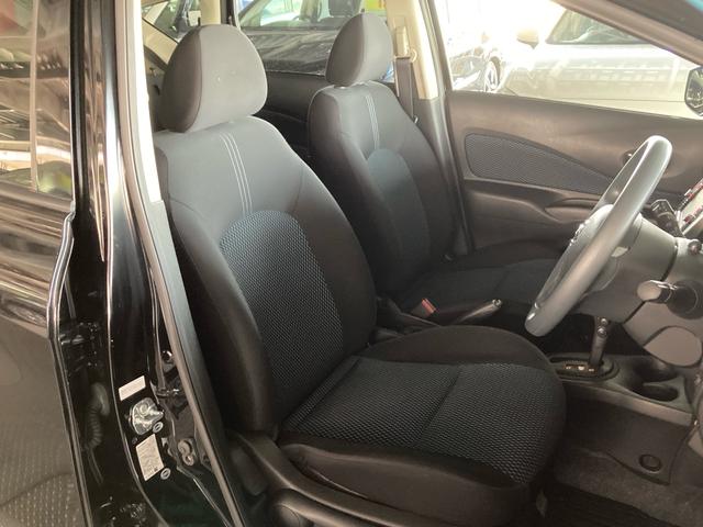 ノート Ｘ　Ｖセレクション＋セーフティＩＩ　衝突被害軽減ブレーキ　純正ナビ　フルセグＴＶ　アラウンドビューモニター　Ｂｌｕｅｔｏｏｔｈオーディオ　ＤＶＤ　ドライブレコーダー　ＬＥＤヘッドランプ　オートライト　禁煙　電動格納ミラー　インテリキー（34枚目）