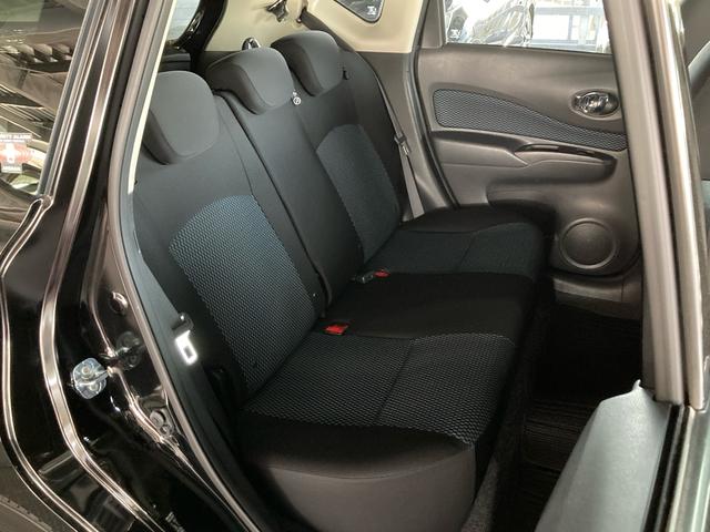 ノート Ｘ　Ｖセレクション＋セーフティＩＩ　衝突被害軽減ブレーキ　純正ナビ　フルセグＴＶ　アラウンドビューモニター　Ｂｌｕｅｔｏｏｔｈオーディオ　ＤＶＤ　ドライブレコーダー　ＬＥＤヘッドランプ　オートライト　禁煙　電動格納ミラー　インテリキー（36枚目）