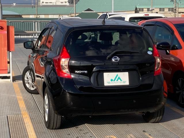ノート Ｘ　Ｖセレクション＋セーフティＩＩ　衝突被害軽減ブレーキ　純正ナビ　フルセグＴＶ　アラウンドビューモニター　Ｂｌｕｅｔｏｏｔｈオーディオ　ＤＶＤ　ドライブレコーダー　ＬＥＤヘッドランプ　オートライト　禁煙　電動格納ミラー　インテリキー（45枚目）