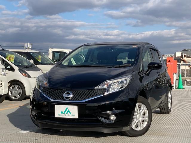 ノート Ｘ　Ｖセレクション＋セーフティＩＩ　衝突被害軽減ブレーキ　純正ナビ　フルセグＴＶ　アラウンドビューモニター　Ｂｌｕｅｔｏｏｔｈオーディオ　ＤＶＤ　ドライブレコーダー　ＬＥＤヘッドランプ　オートライト　禁煙　電動格納ミラー　インテリキー（47枚目）