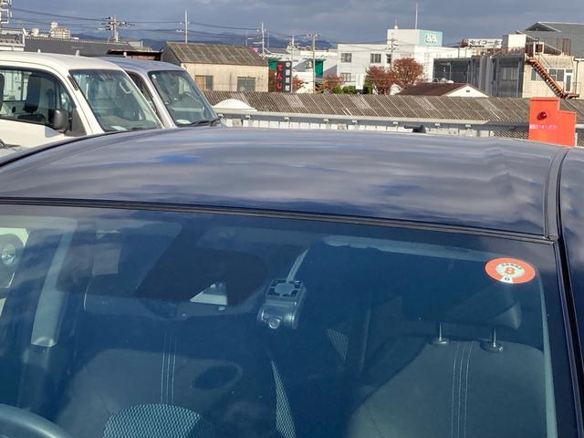 ノート Ｘ　Ｖセレクション＋セーフティＩＩ　衝突被害軽減ブレーキ　純正ナビ　フルセグＴＶ　アラウンドビューモニター　Ｂｌｕｅｔｏｏｔｈオーディオ　ＤＶＤ　ドライブレコーダー　ＬＥＤヘッドランプ　オートライト　禁煙　電動格納ミラー　インテリキー（49枚目）