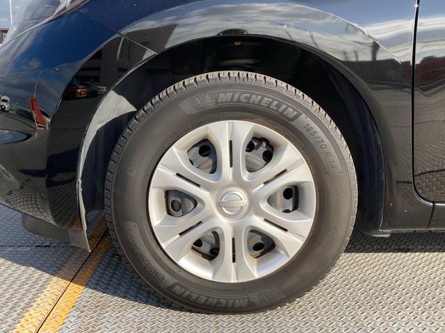 ノート Ｘ　Ｖセレクション＋セーフティＩＩ　衝突被害軽減ブレーキ　純正ナビ　フルセグＴＶ　アラウンドビューモニター　Ｂｌｕｅｔｏｏｔｈオーディオ　ＤＶＤ　ドライブレコーダー　ＬＥＤヘッドランプ　オートライト　禁煙　電動格納ミラー　インテリキー（57枚目）