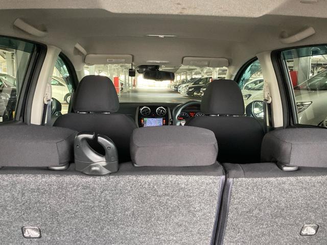 ノート Ｘ　Ｖセレクション＋セーフティＩＩ　衝突被害軽減ブレーキ　純正ナビ　フルセグＴＶ　アラウンドビューモニター　Ｂｌｕｅｔｏｏｔｈオーディオ　ＤＶＤ　ドライブレコーダー　ＬＥＤヘッドランプ　オートライト　禁煙　電動格納ミラー　インテリキー（70枚目）