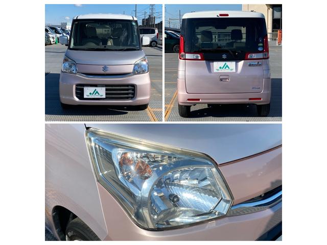 スペーシア X 衝突被害軽減ブレーキ 純正ナビ フルセグTV 全方位モニター Bluetoothオーディオ DVD 両側パワースライドドア シートヒーター ETC スマートキー プッシュスタート(21枚目)