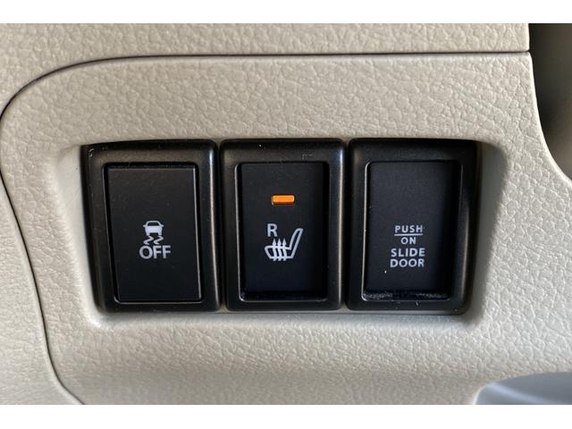 スペーシア X 衝突被害軽減ブレーキ 純正ナビ フルセグTV 全方位モニター Bluetoothオーディオ DVD 両側パワースライドドア シートヒーター ETC スマートキー プッシュスタート(30枚目)