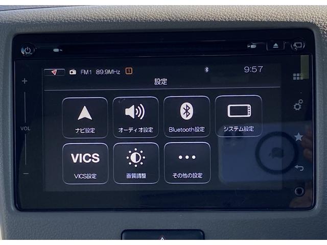 スペーシア X 衝突被害軽減ブレーキ 純正ナビ フルセグTV 全方位モニター Bluetoothオーディオ DVD 両側パワースライドドア シートヒーター ETC スマートキー プッシュスタート(33枚目)