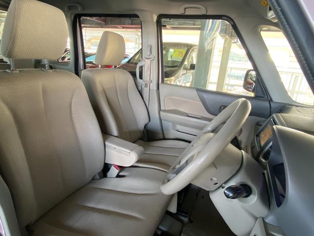 スペーシア X 衝突被害軽減ブレーキ 純正ナビ フルセグTV 全方位モニター Bluetoothオーディオ DVD 両側パワースライドドア シートヒーター ETC スマートキー プッシュスタート(36枚目)